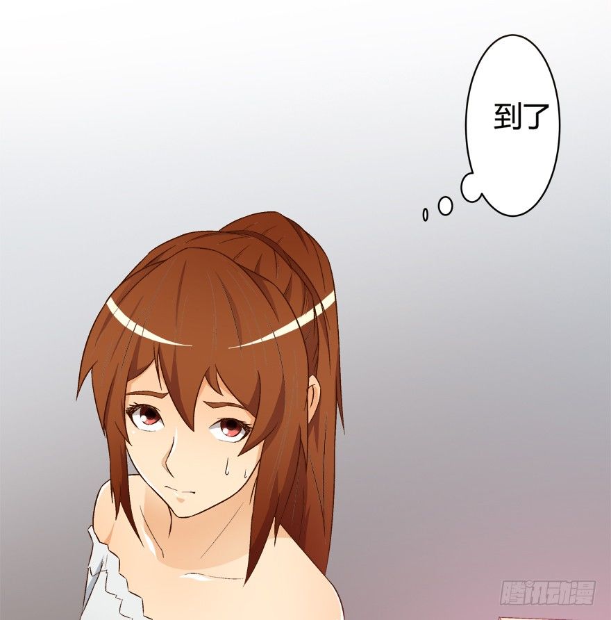 欲望星途 - 11话 摄影师的圈套(1/2) - 1