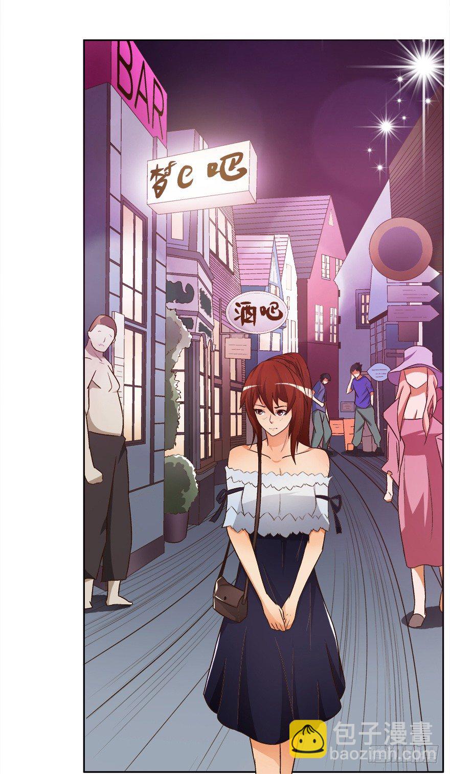 欲望星途 - 11话 摄影师的圈套(1/2) - 2