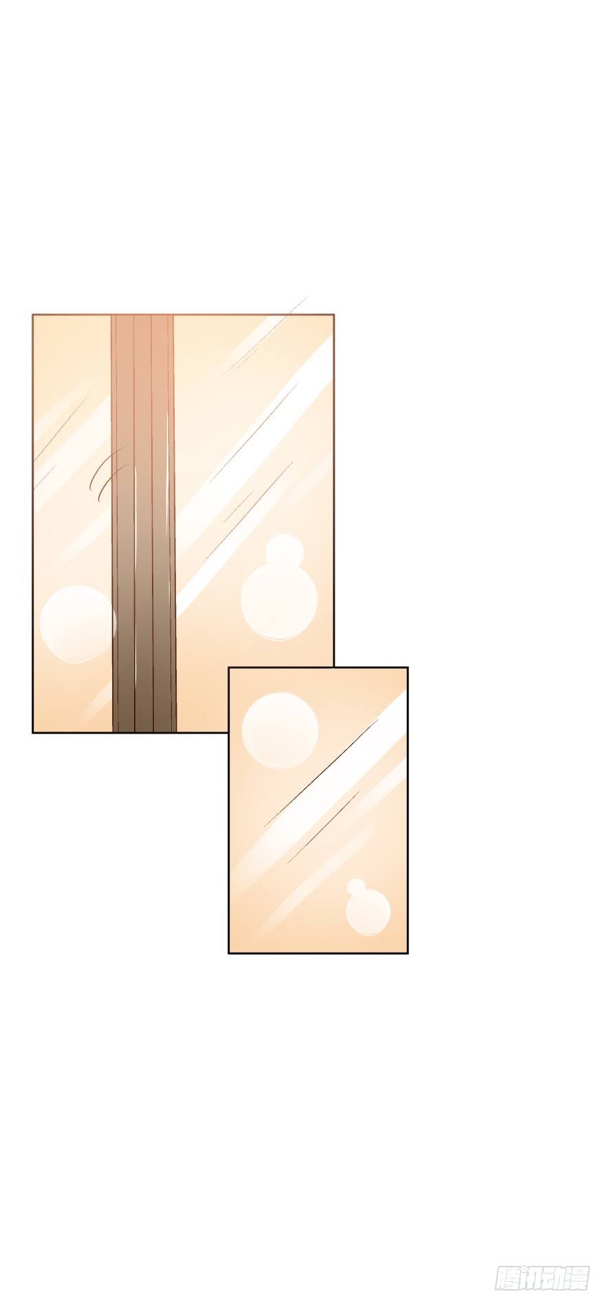 欲望星途 - 11话 摄影师的圈套(1/2) - 5