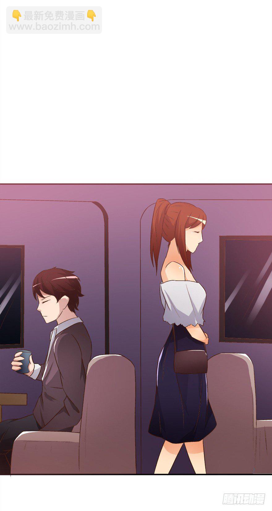 欲望星途 - 11话 摄影师的圈套(1/2) - 5