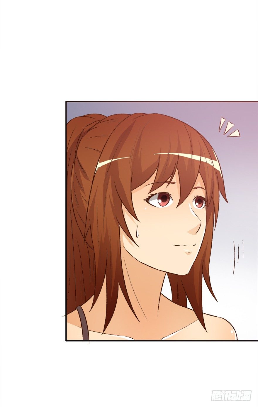 欲望星途 - 11话 摄影师的圈套(1/2) - 7