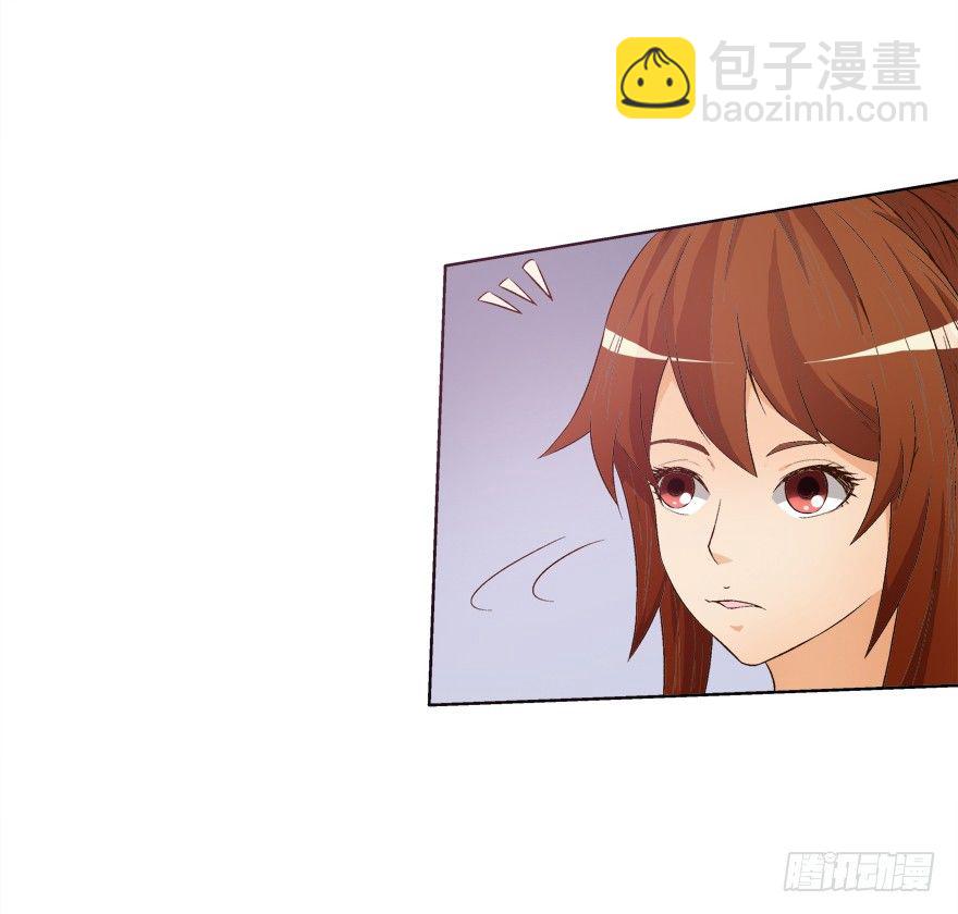 欲望星途 - 11话 摄影师的圈套(1/2) - 4