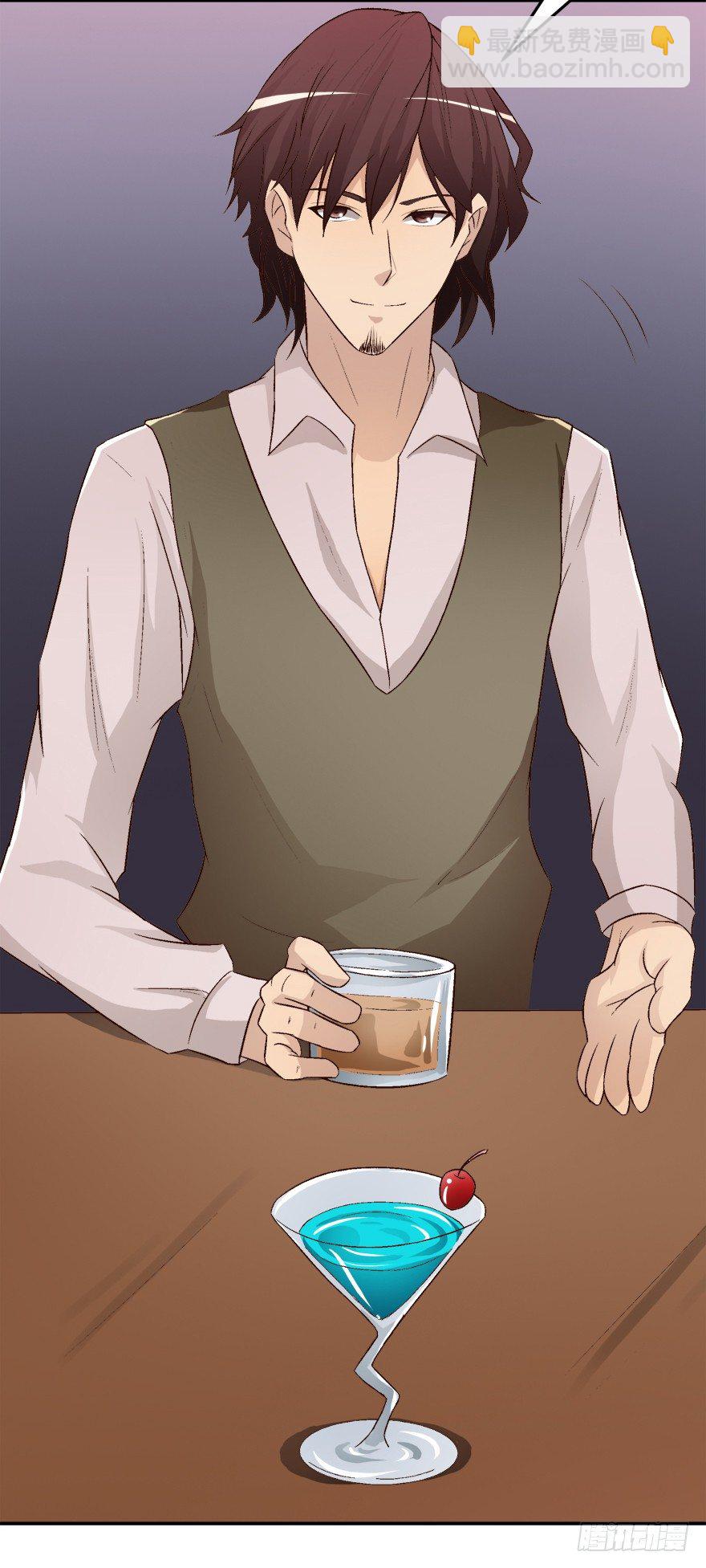 欲望星途 - 11话 摄影师的圈套(1/2) - 7