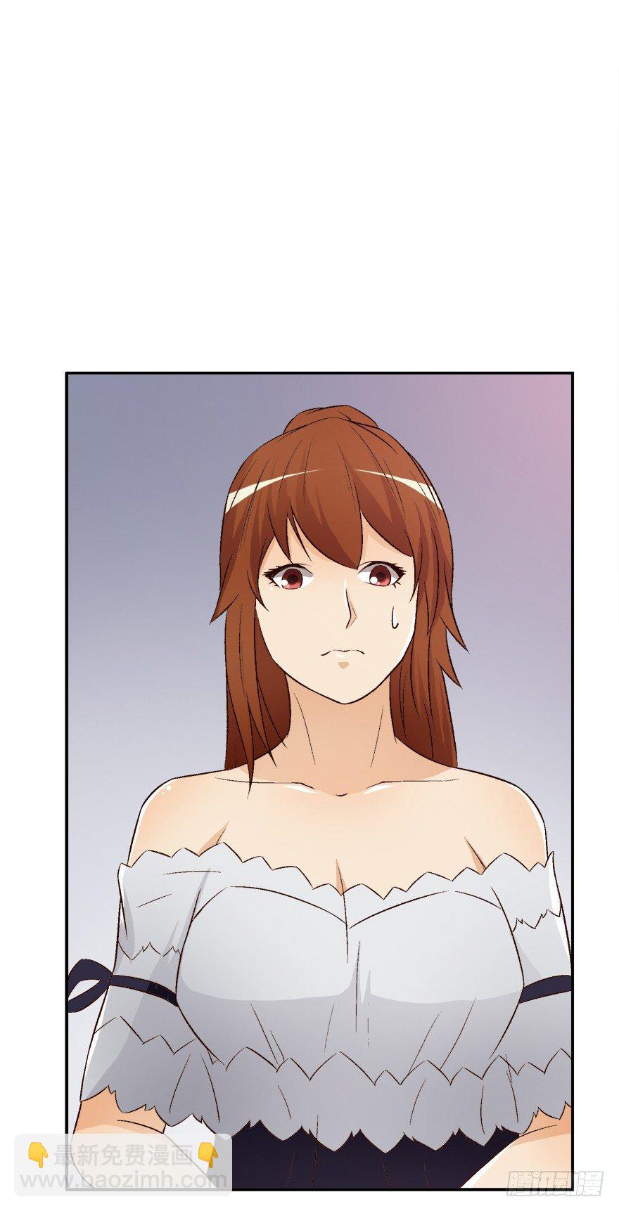 欲望星途 - 11话 摄影师的圈套(1/2) - 8