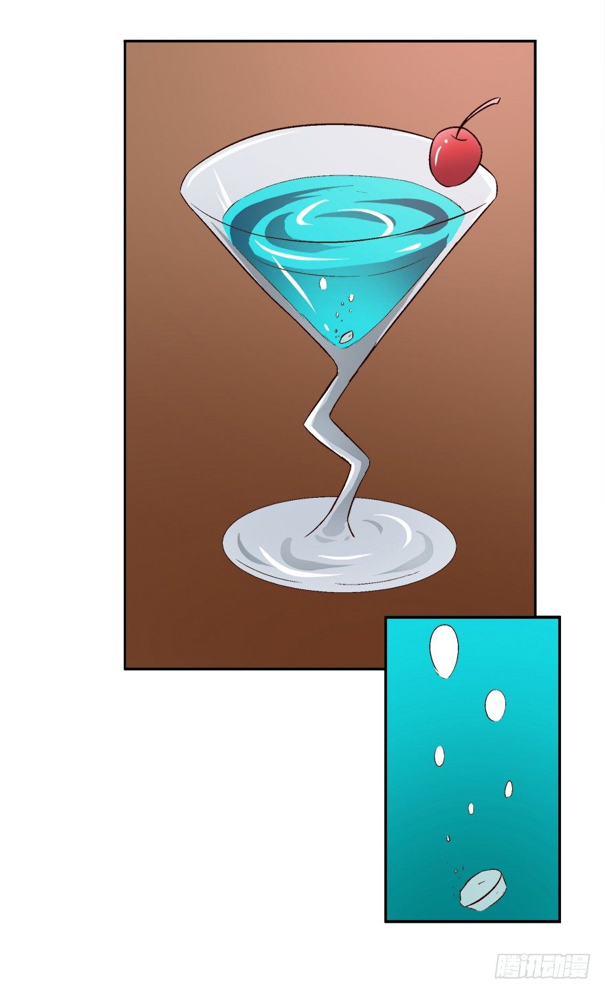 欲望星途 - 11话 摄影师的圈套(1/2) - 2