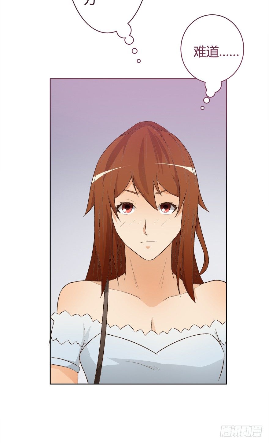 欲望星途 - 11话 摄影师的圈套(1/2) - 1