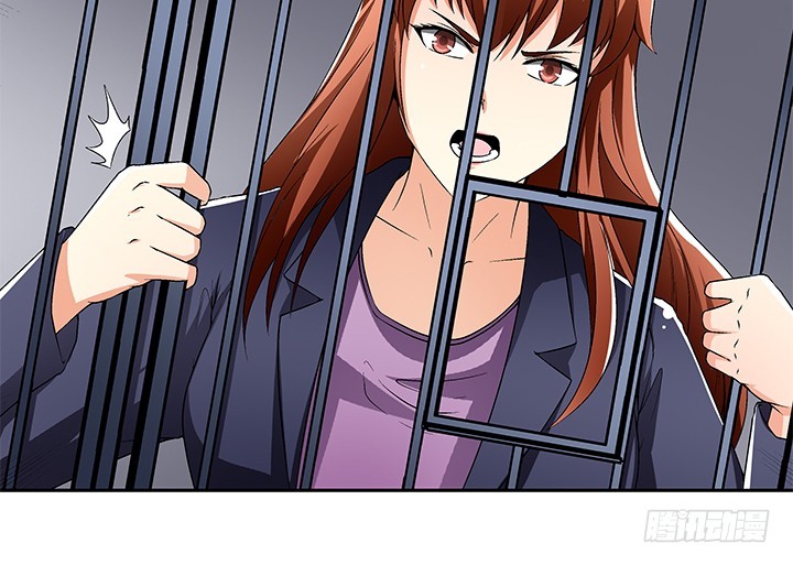 111话 保释(1/2)-第112话