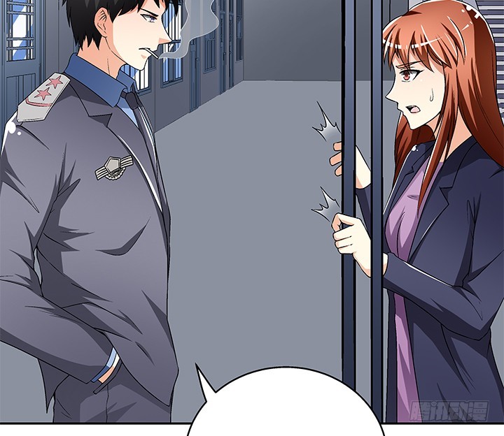 111话 保释(1/2)-第112话