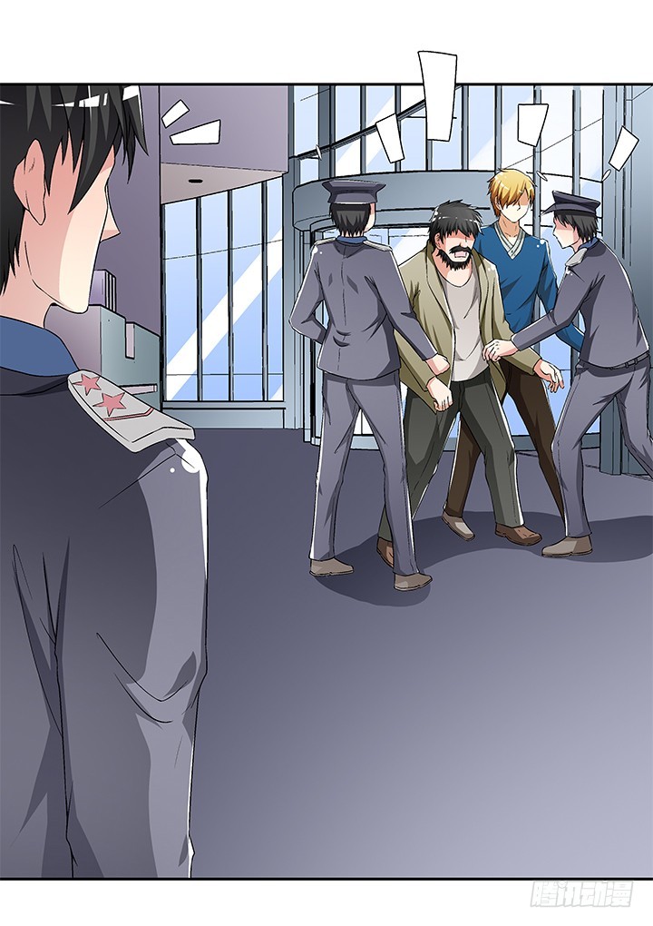 111话 保释(1/2)-第112话