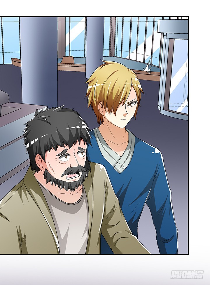 111话 保释(1/2)-第112话