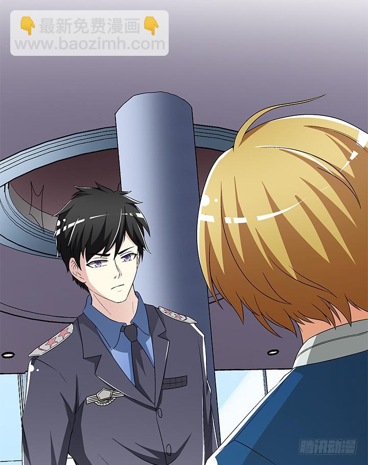 111话 保释(1/2)-第112话