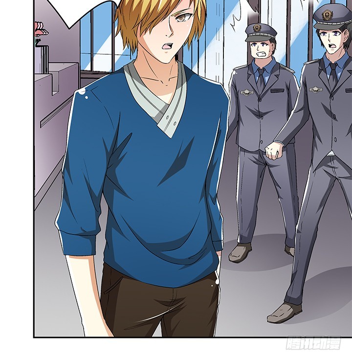 111话 保释(1/2)-第112话