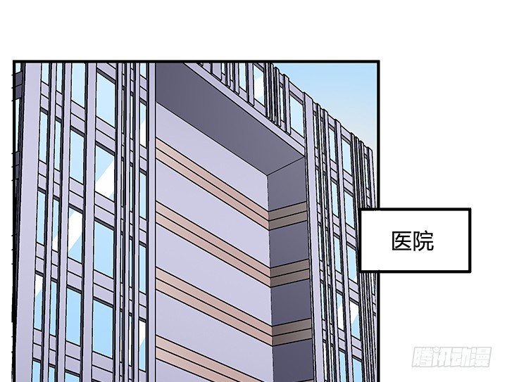 113话 杞迪的乔装(1/2)-第114话