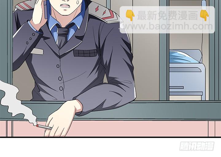 113话 杞迪的乔装(1/2)-第114话