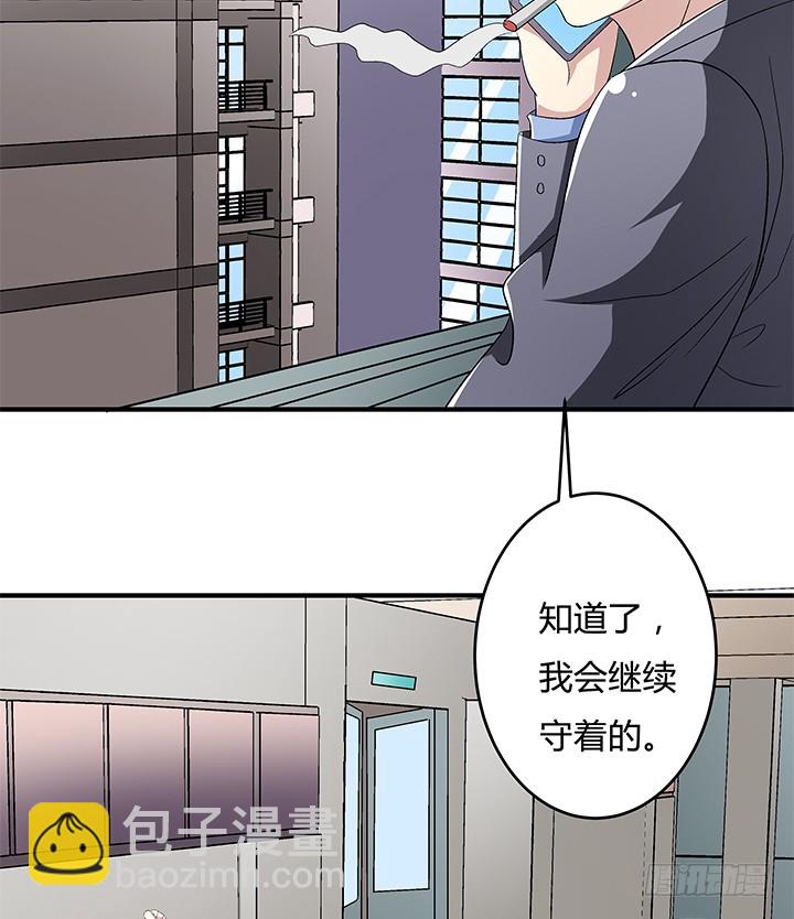 113话 杞迪的乔装(1/2)-第114话