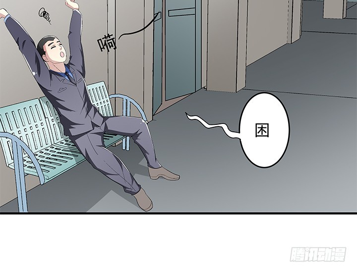 113话 杞迪的乔装(1/2)-第114话