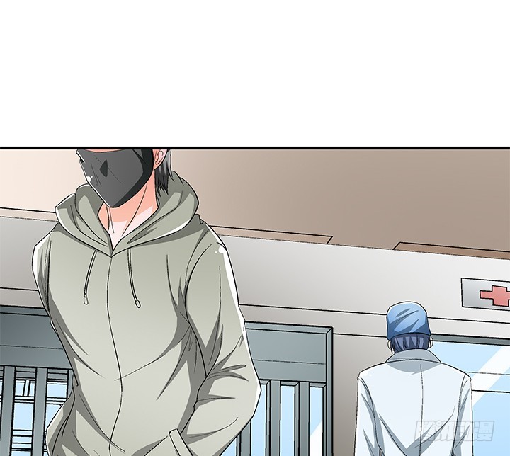 113话 杞迪的乔装(1/2)-第114话