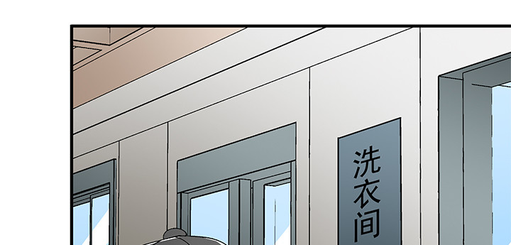 113话 杞迪的乔装(1/2)-第114话