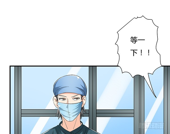 113话 杞迪的乔装(1/2)-第114话