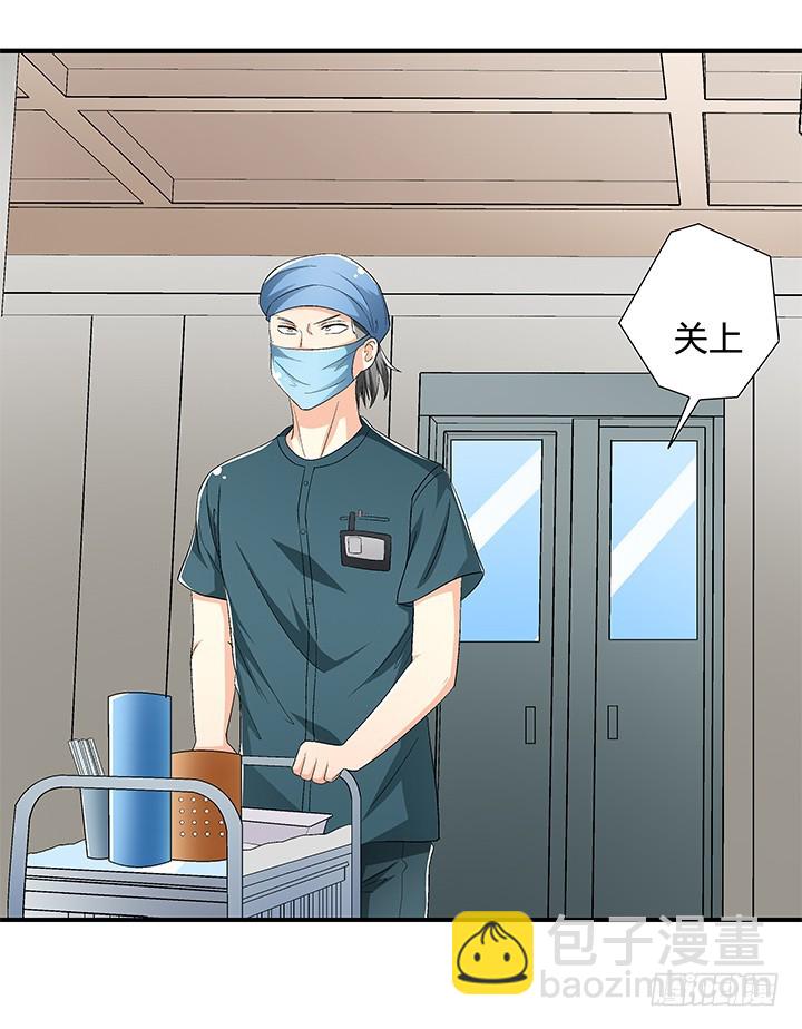 113话 杞迪的乔装(1/2)-第114话