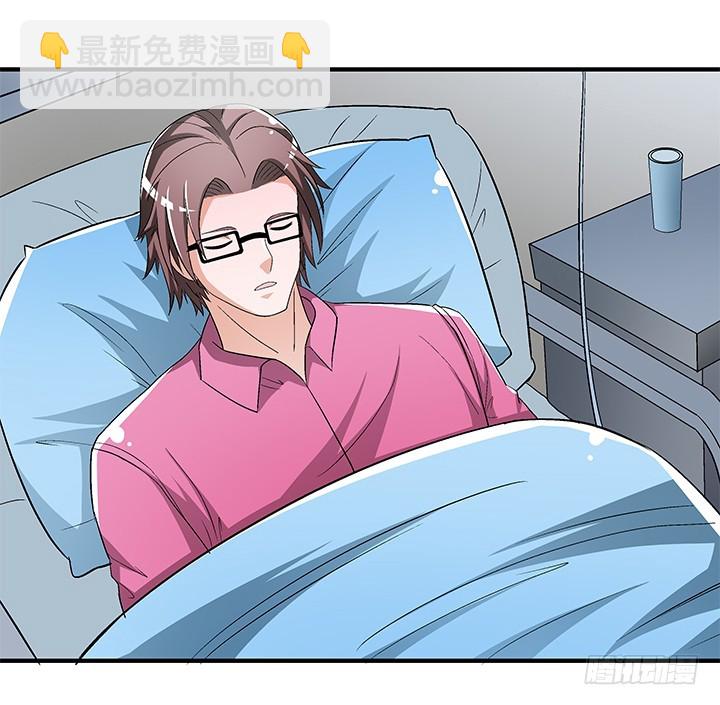 113话 杞迪的乔装(1/2)-第114话