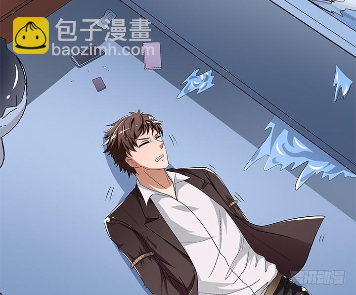 113话 杞迪的乔装(1/2)-第114话