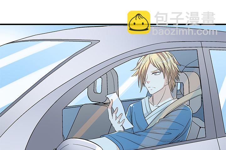 113话 杞迪的乔装(1/2)-第114话