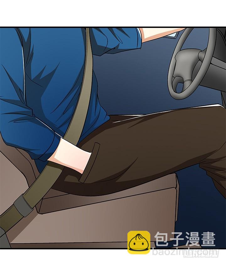 113话 杞迪的乔装(1/2)-第114话