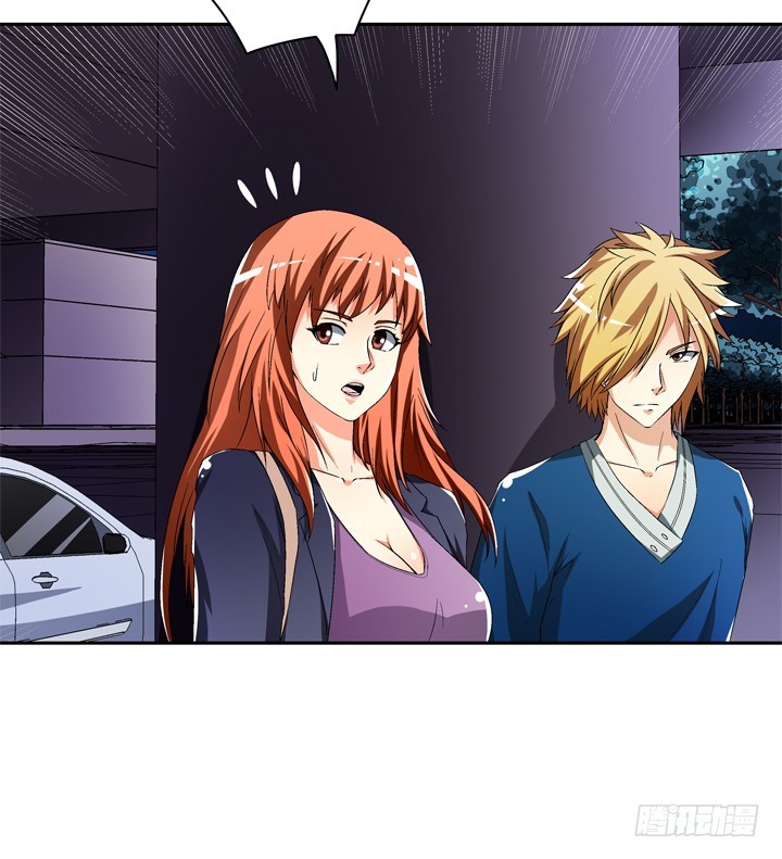 115话 可能逃不掉了(1/2)-第116话