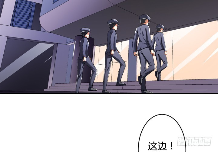 115话 可能逃不掉了(1/2)-第116话