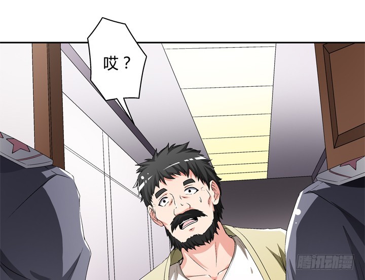 115话 可能逃不掉了(1/2)-第116话