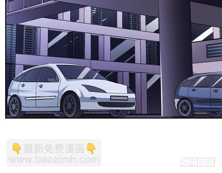 115话 可能逃不掉了(1/2)-第116话