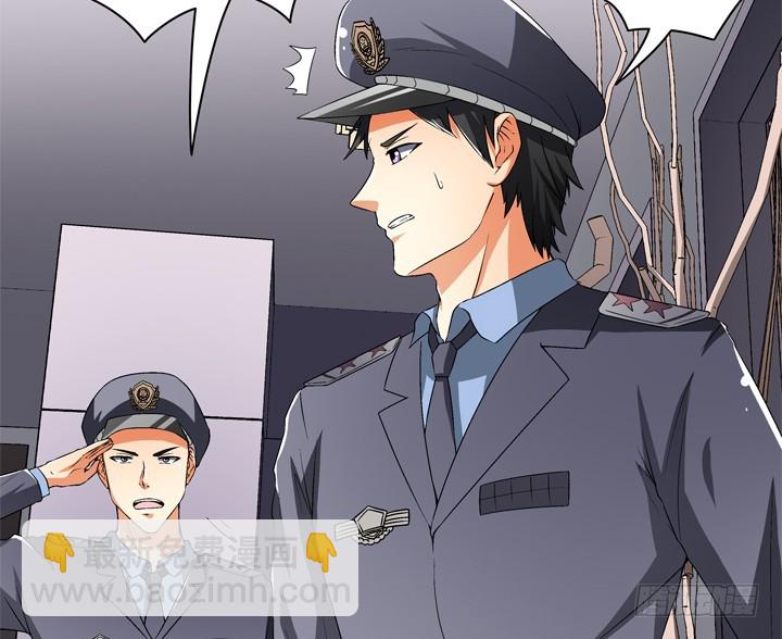 115话 可能逃不掉了(1/2)-第116话