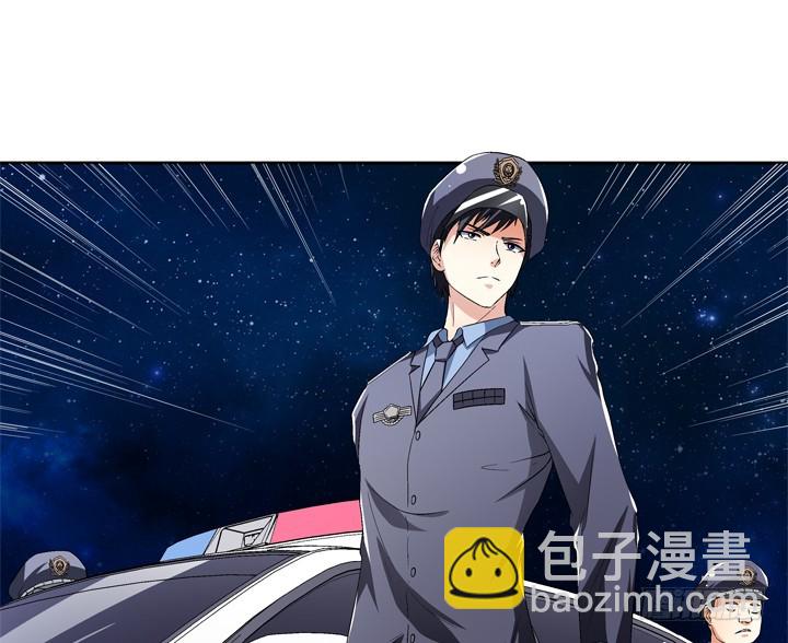 115话 可能逃不掉了(1/2)-第116话