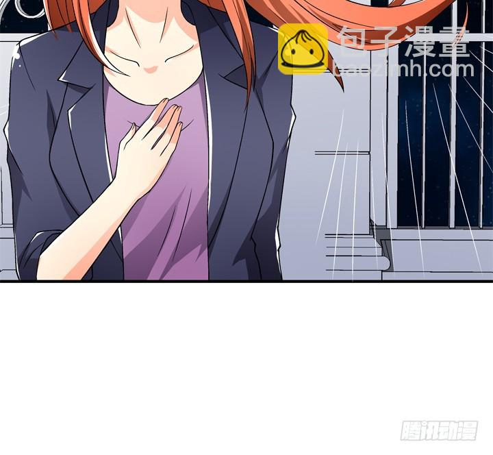 117话 你是俱乐部的人？(1/2)-第118话