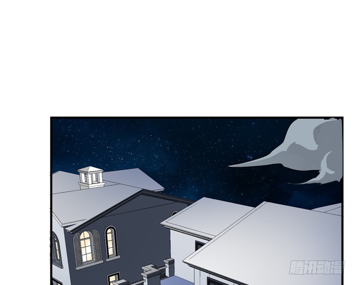 117话 你是俱乐部的人？(1/2)-第118话