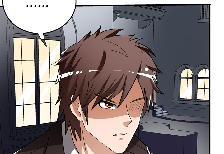 117话 你是俱乐部的人？(1/2)-第118话