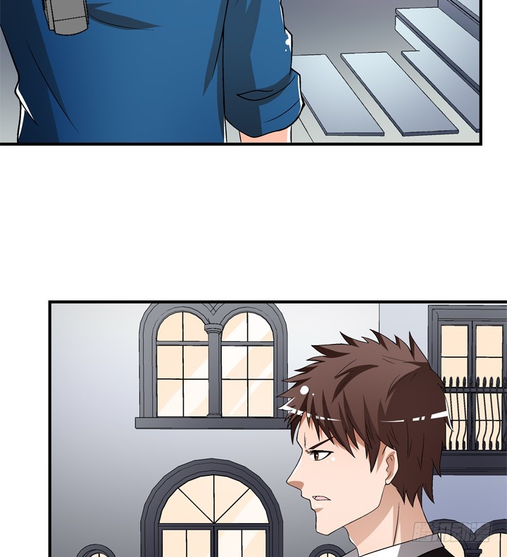 117话 你是俱乐部的人？(1/2)-第118话