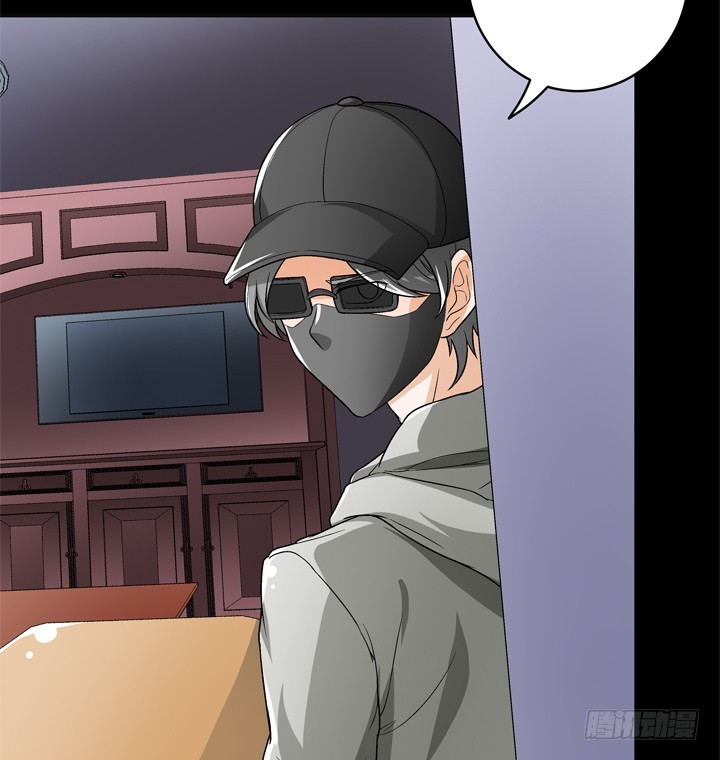 117话 你是俱乐部的人？(1/2)-第118话