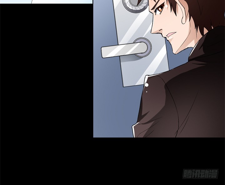 117话 你是俱乐部的人？(1/2)-第118话