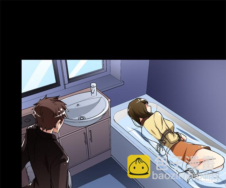 117话 你是俱乐部的人？(1/2)-第118话