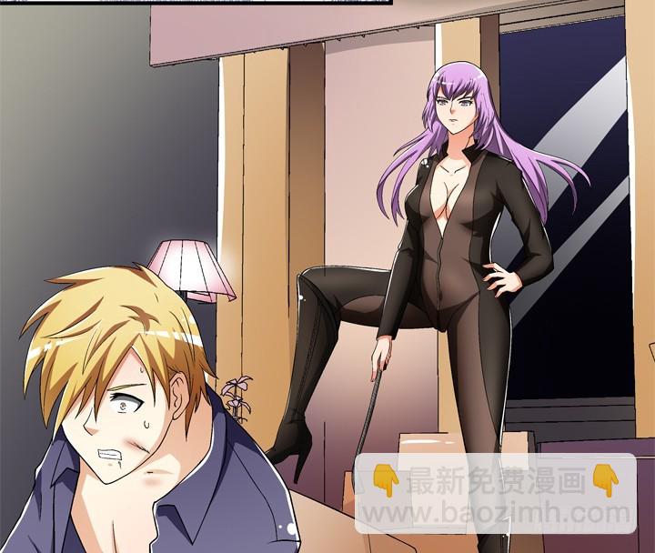 119话 恶鬼一样的女人！(1/2)-第120话