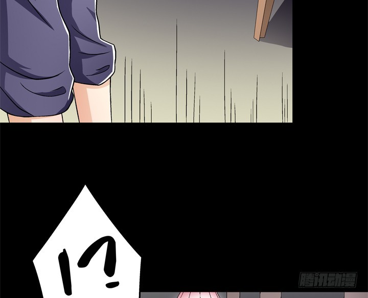 119话 恶鬼一样的女人！(1/2)-第120话