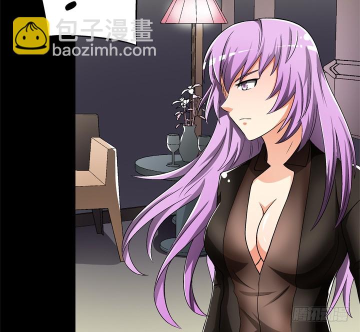 119话 恶鬼一样的女人！(1/2)-第120话