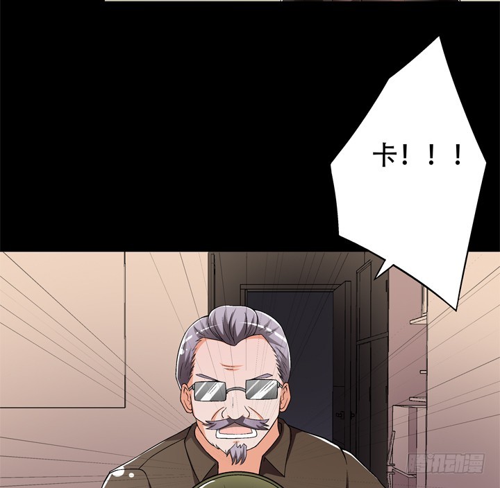 119话 恶鬼一样的女人！(1/2)-第120话