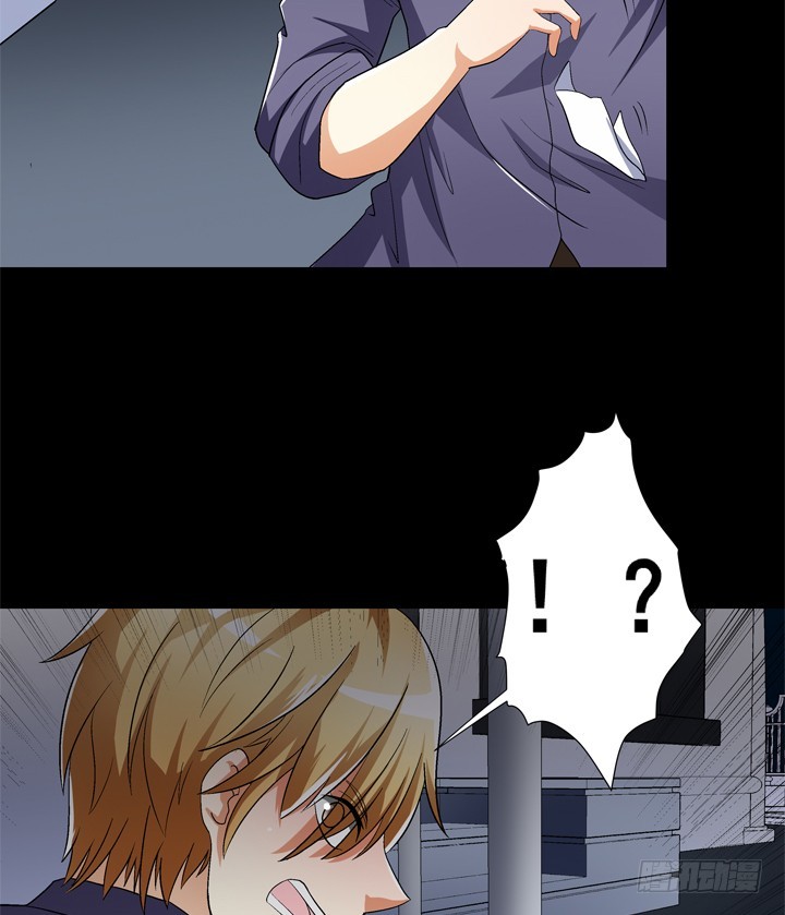 119话 恶鬼一样的女人！(1/2)-第120话