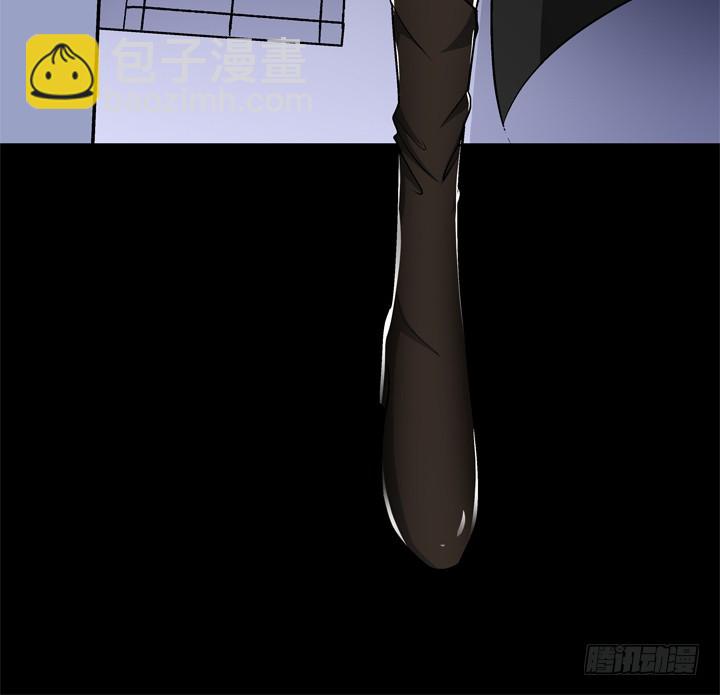 119话 恶鬼一样的女人！(1/2)-第120话