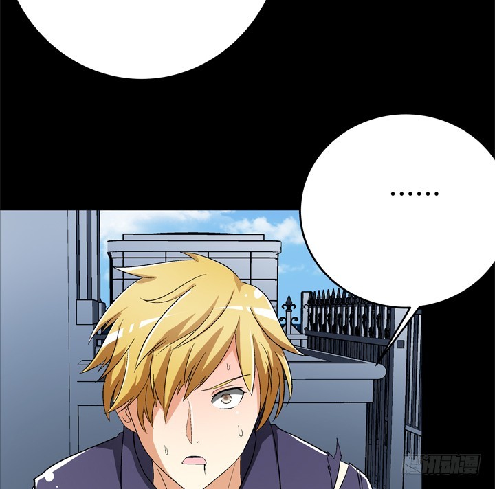 119话 恶鬼一样的女人！(1/2)-第120话