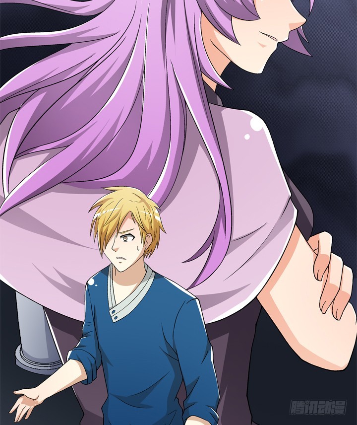 119话 恶鬼一样的女人！(1/2)-第120话