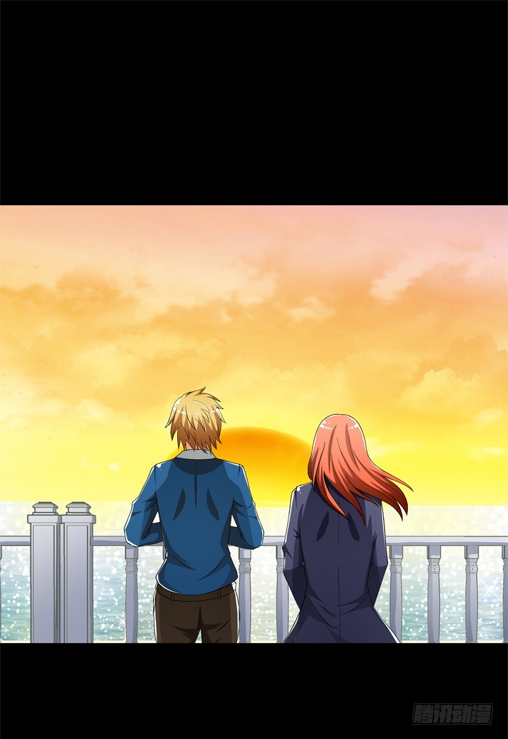 121话 其实，我喜欢你(1/2)-第122话